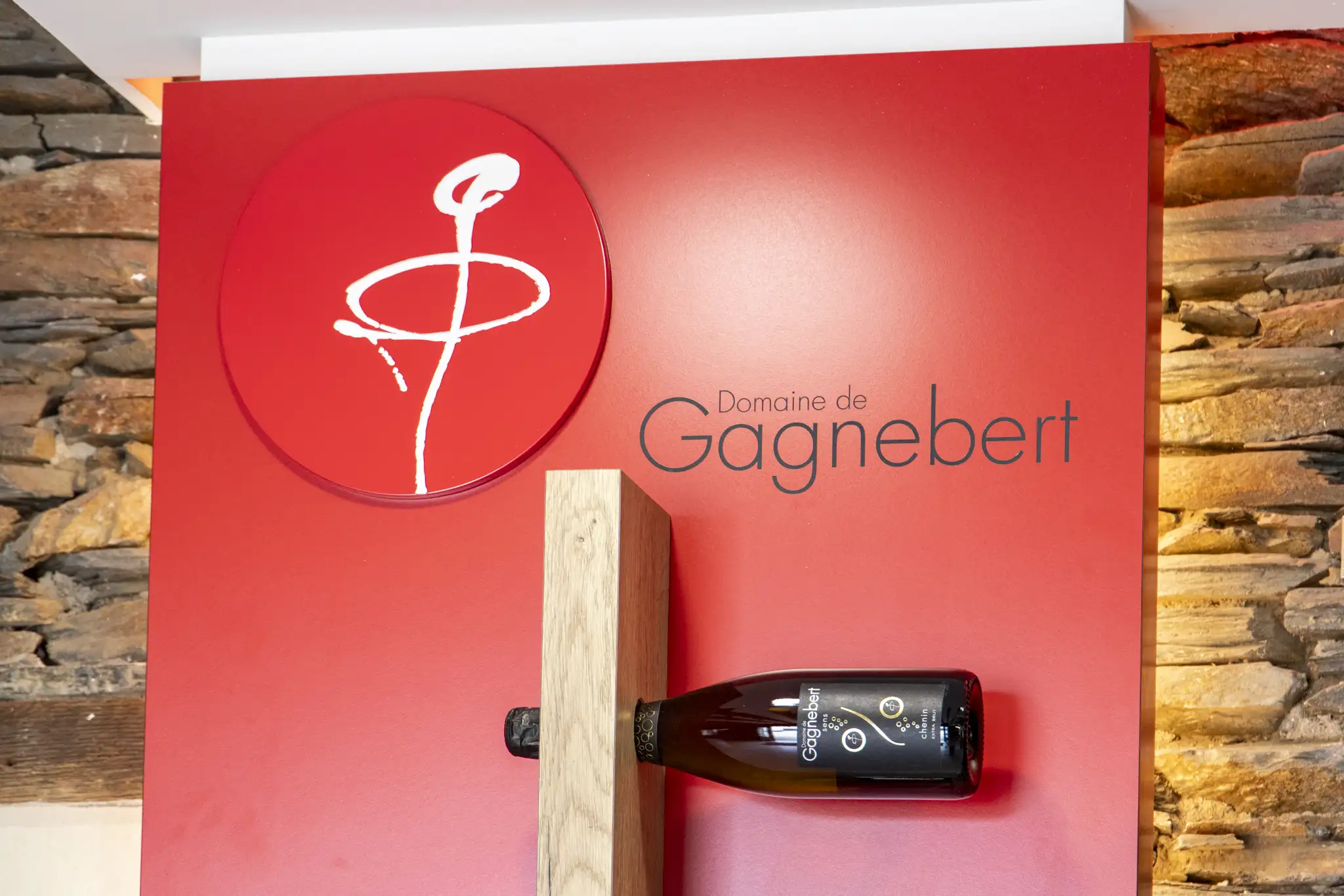 Caveau d'accueil pour visiteurs - Domaine Gagnebert Anjou